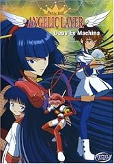 Angelic layer vol gebraucht kaufen  Wird an jeden Ort in Deutschland