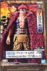 Banpresto one piece d'occasion  Livré partout en France