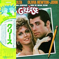 Grease for sale  Delivered anywhere in USA 