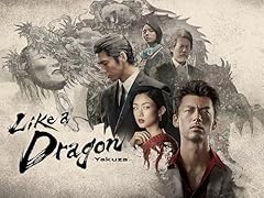 Like dragon yakuza usato  Spedito ovunque in Italia 