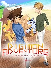 Digimon adventure last gebraucht kaufen  Wird an jeden Ort in Deutschland