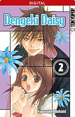 Dengeki daisy 02 gebraucht kaufen  Wird an jeden Ort in Deutschland