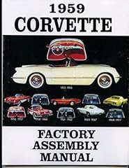 1959 corvette factory for sale  Delivered anywhere in USA 