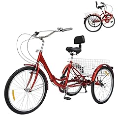 Futchoy foldable tricycles for sale  Delivered anywhere in UK