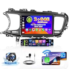 Roinvou 64g radio for sale  Delivered anywhere in USA 