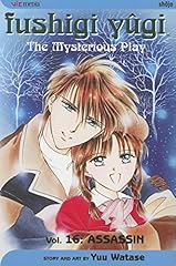 Fushigi yugi mysterious for sale  Delivered anywhere in USA 