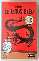 Tintin lotus bleu d'occasion  Livré partout en France