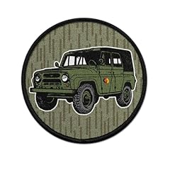 Alfashirt patch uaz for sale  Delivered anywhere in USA 