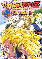 Dragon ball film d'occasion  Livré partout en France