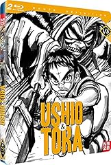 Ushio tora box usato  Spedito ovunque in Italia 