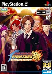 of fighters 98 d'occasion  Livré partout en France