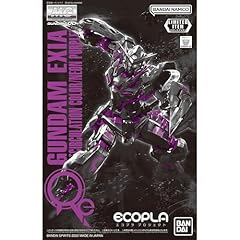 Bandai event limited for sale  Delivered anywhere in USA 