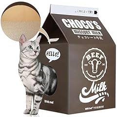 Scratchme maison chat d'occasion  Livré partout en France