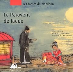 Paravent laque d'occasion  Livré partout en France