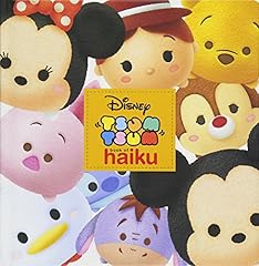 Tsum tsum book d'occasion  Livré partout en Belgiqu