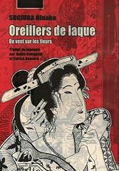 Oreillers laque vent d'occasion  Livré partout en France