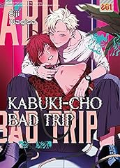 Kabuki cho bad gebraucht kaufen  Wird an jeden Ort in Deutschland