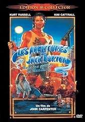 Aventures jack burton d'occasion  Livré partout en Belgiqu