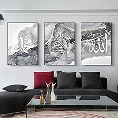 Islamisches arabische kalligra gebraucht kaufen  Wird an jeden Ort in Deutschland