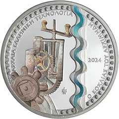 Power coin archimedes usato  Spedito ovunque in Italia 