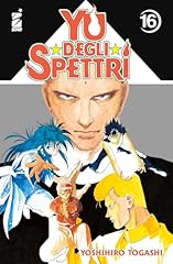 Degli spettri. new usato  Spedito ovunque in Italia 