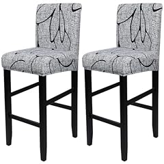 Searchi bar stool for sale  Delivered anywhere in USA 