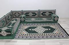 Shaped green arabic for sale  Delivered anywhere in UK
