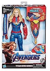 Avengers marvel endgame for sale  Delivered anywhere in USA 