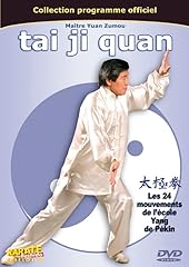 dvd tai chi d'occasion  Livré partout en France