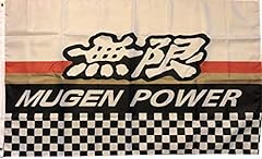 Mugen power motorsports for sale  Delivered anywhere in USA 