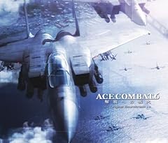 Ace combat kaiho usato  Spedito ovunque in Italia 