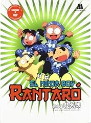 Rantaro ninja boy for sale  Delivered anywhere in UK