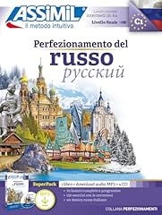 Perfezionamento del russo. usato  Spedito ovunque in Italia 