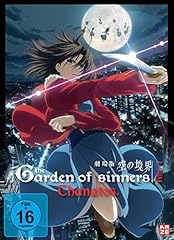 Garden sinners thanatos gebraucht kaufen  Wird an jeden Ort in Deutschland