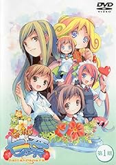 haitai d'occasion haitai d'occasion Livré partout en France
