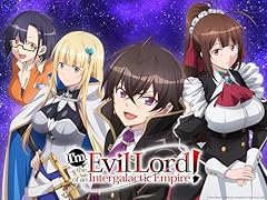 The evil lord gebraucht kaufen  Wird an jeden Ort in Deutschland