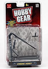 Hobby gear series for sale  Delivered anywhere in USA 