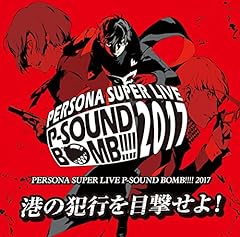 Persona super live for sale  Delivered anywhere in Ireland
