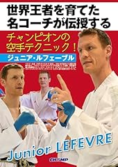 Karate champion tecnique d'occasion  Livré partout en France