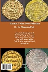 Islamic coins palestine for sale  Delivered anywhere in UK