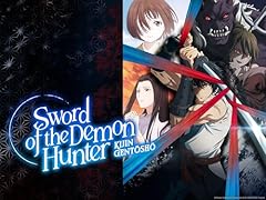 Sword demon hunter for sale  Delivered anywhere in USA 