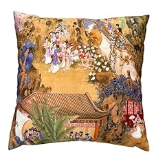 Whooplaart decorative velvet for sale  Delivered anywhere in USA 
