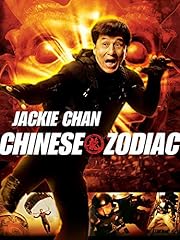 Chinese zodiac for sale  Delivered anywhere in UK