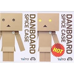 ダンボー スパイスケ� d'occasion  Livré partout en France