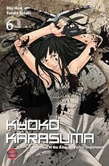 Kyoko karasuma band usato  Spedito ovunque in Italia 