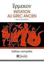 Initiation grec ancien d'occasion  Livré partout en France