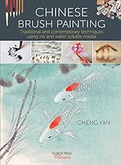 Chinese brush painting for sale  Delivered anywhere in Canada