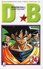 Dragon ball. evergreen usato  Spedito ovunque in Italia 