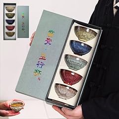 Sisuja 1set chinese for sale  Delivered anywhere in USA 