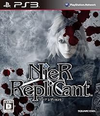 Nier replicant japanische gebraucht kaufen  Wird an jeden Ort in Deutschland